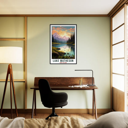 Lake Matheson Travel Print Wall Art Lake Matheson New Zealand Artwork Art Gifts Lake Matheson Travel Poster New Zealand Wall Hanging Decor